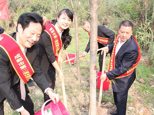 简晓琴同志荣获 “第二届成都市优秀中国特色社会主义实业建设者”称号