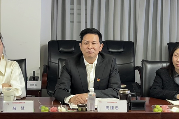 1761557010549137.jpg 小图片4.jpg