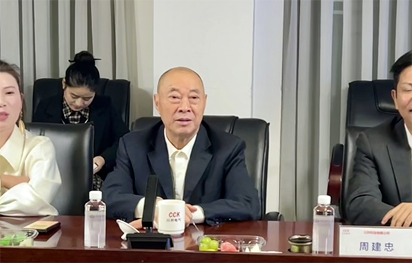 1761557056749947.jpg 小图片6.jpg